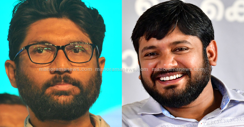 jignesh-kanhaiya jignesh-kanhaiya