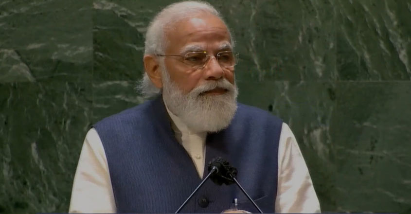 modi-un-sp modi-un-sp