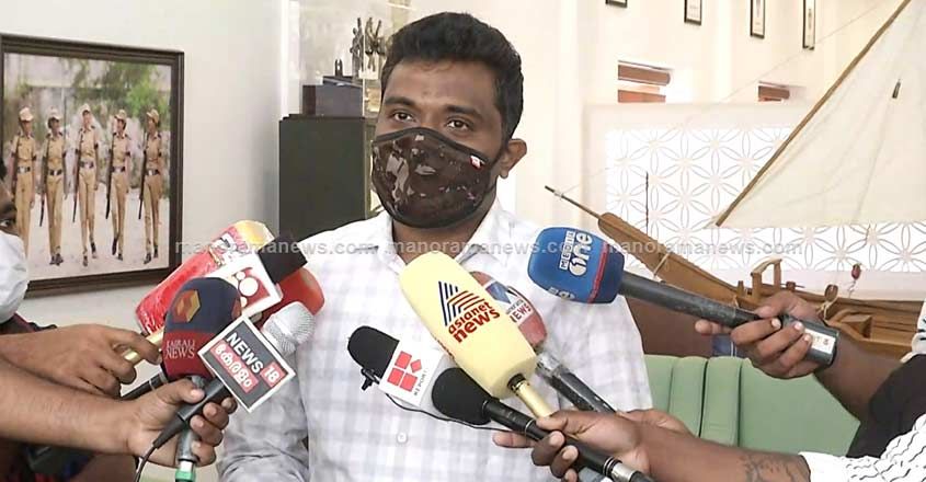 Harisankar Harisankar