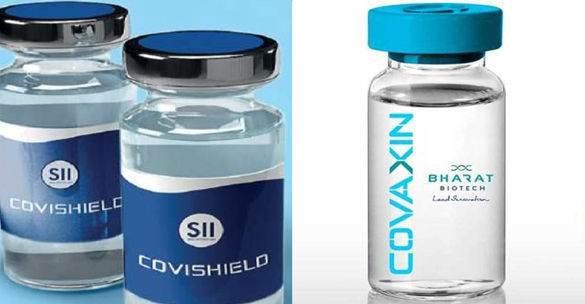 covishield-covaxin-1