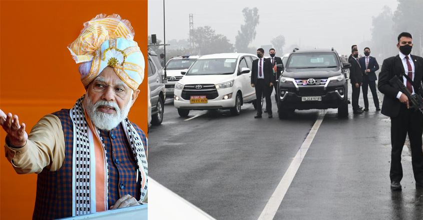 modi-reaction