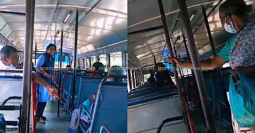 Conductor calling the obscenities of women in the bus – video |  KSRTC |  Latest news