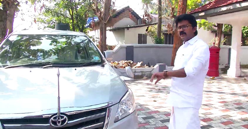 eldhose-kunnappally-mla