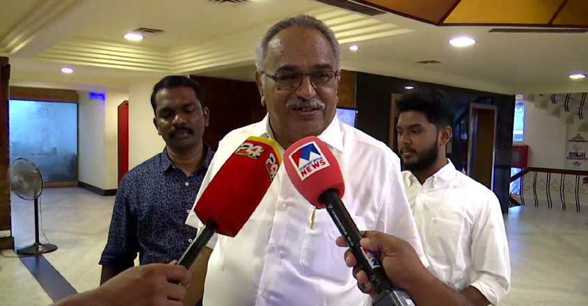 kanam-cpi