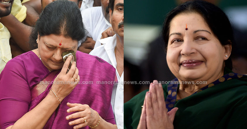 Mystery in Jayalalitha’s Death;  Sasikala should face an investigation;  Report |  J Jayalalithaa |  Sasikala