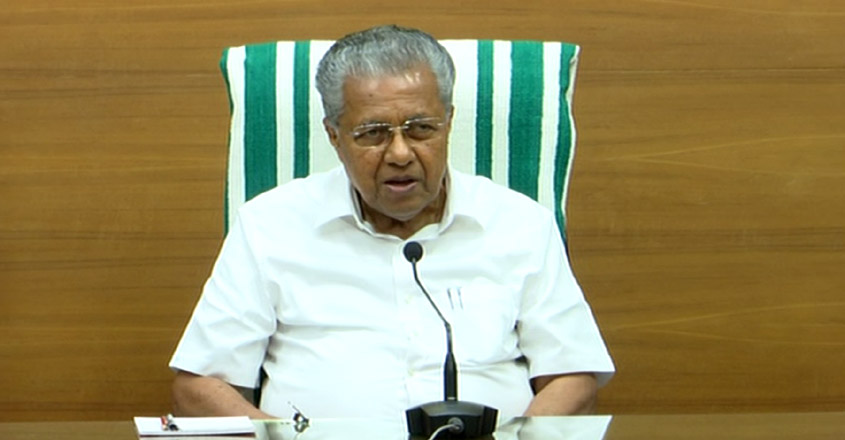 Goal development;  More than 3,000 job opportunities in Great Britain: Prime Minister |  pinarayi Viayan |  CM |  press meeting |  job opportunities |  manoramanotizie |  Latest news