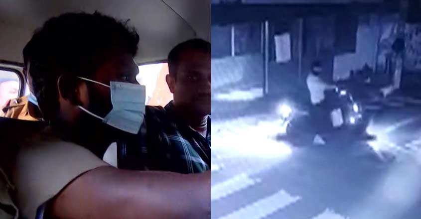 akg-center-attack-case