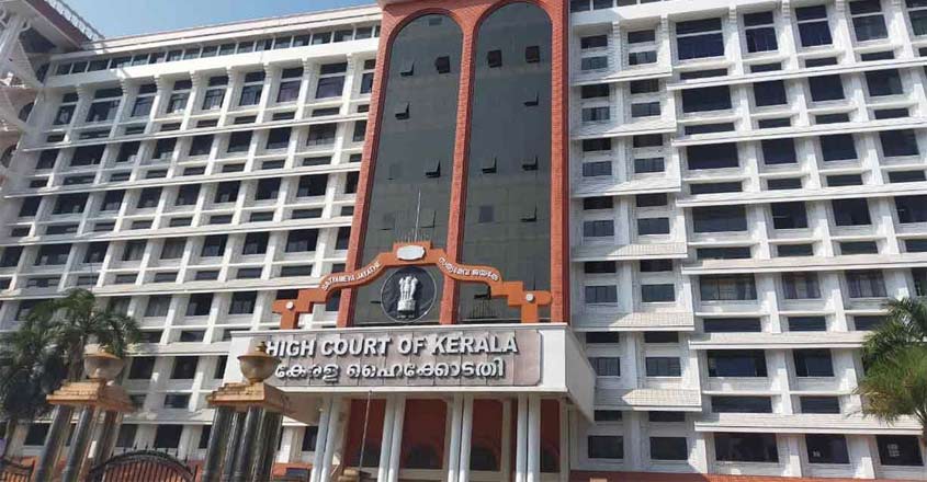 high-court-of-kerala-1