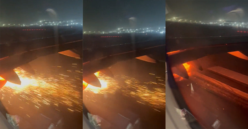 Sparks as soon as they take off;  The plane was immediately brought back IndiGo Flight |  Delhi Airport |  IndiGo Flight Wing catches fire |  IndiGo Flight catches fire |  Latest news