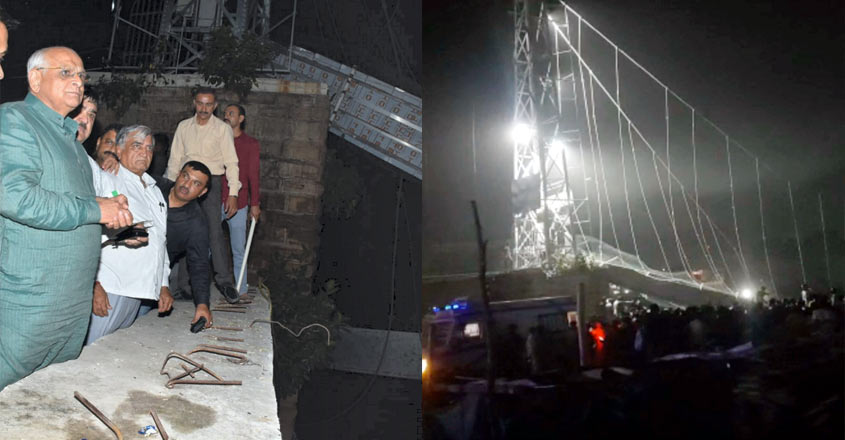 The death toll rises to 91 in the collapse of the Gujarat suspension bridge;  Death toll could rise 91 Killed as Gujarat bridge collapses a week after Gujarat bridge collapses malayalam news |  manoramanotizie |  Kerala news |  news from India |  national news |  |  Latest news