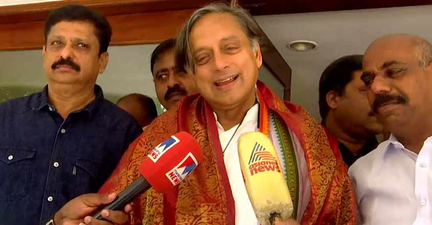 Party officials shouldn’t take sides;  Tharoor expressed his displeasure