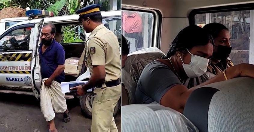 greeshma-uncle greeshma-uncle