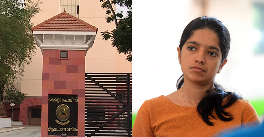 chaithra-therasa-ips-police