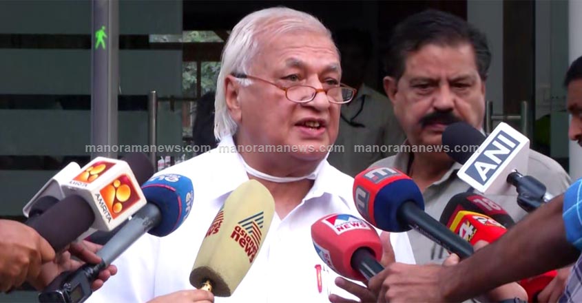 Appointment of personal staff of ministers to be raised nationally: Governor |  Kerala Government Malayalam News |  manoramanews |  kerala news |  news from india |  national news |  |  Latest news