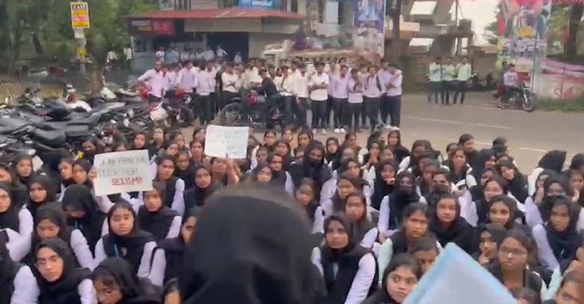 mes-college-protest-3