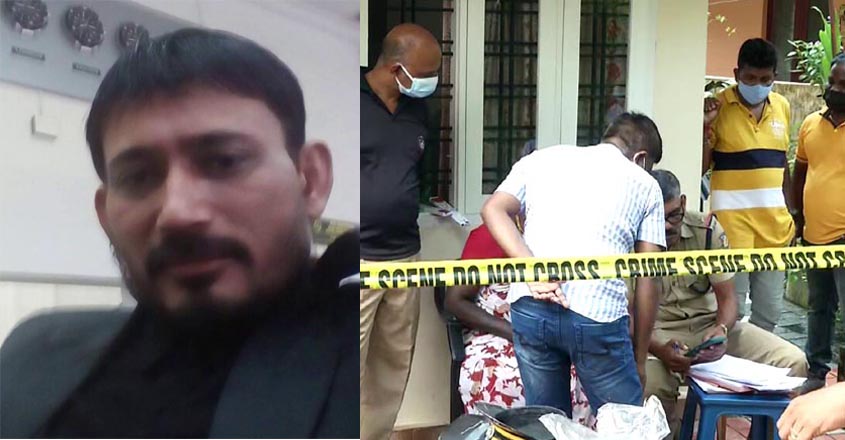 nepali-ladymurder