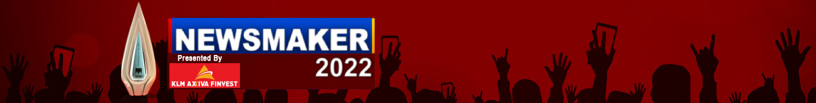 Manoramanews Newsmaker 2022 