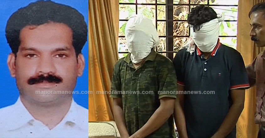 abdulkareem-murder-2