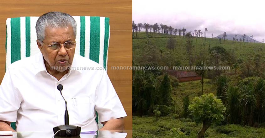 pinarayi-buffer-zone-1