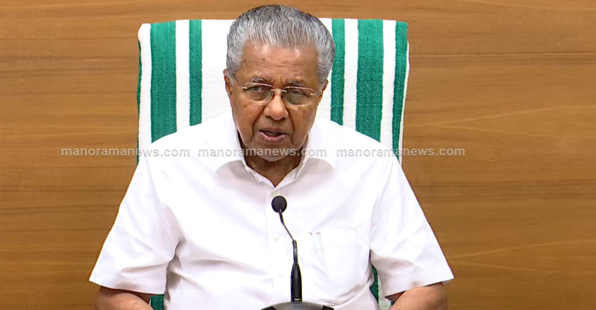 Strengthen resistance to covid;  Warning: Chief Minister Pinarayi Vijayan CM Pinarayi Vijayan on covid 19 Kerala government action |  Latest news