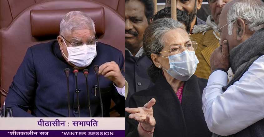 soniarajyasabha-23