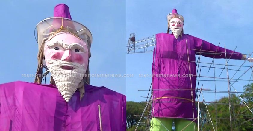 pappanji-fortkochi-2