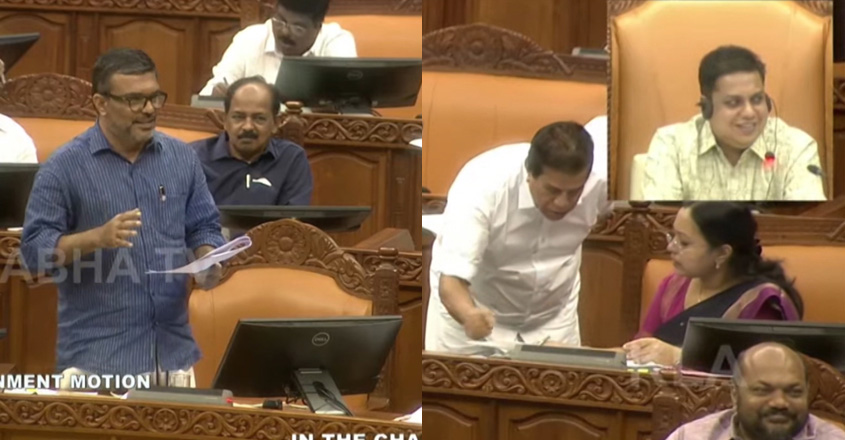 speaker-ruling-to-mb-rajesh