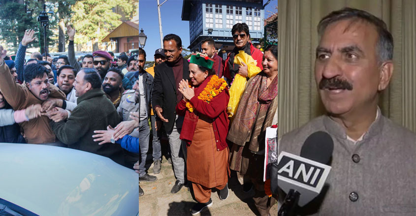 Himachal-prathibha-sing-suk