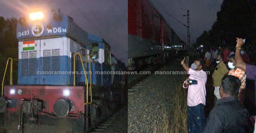 indian-railway-kerala-express-train-malayalam-news-kerala-manoramanews