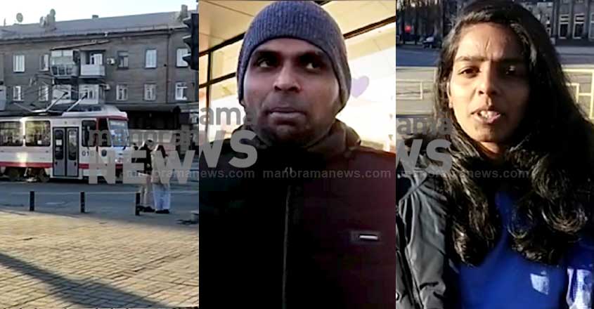 jins-kurian-malavika-ukrain