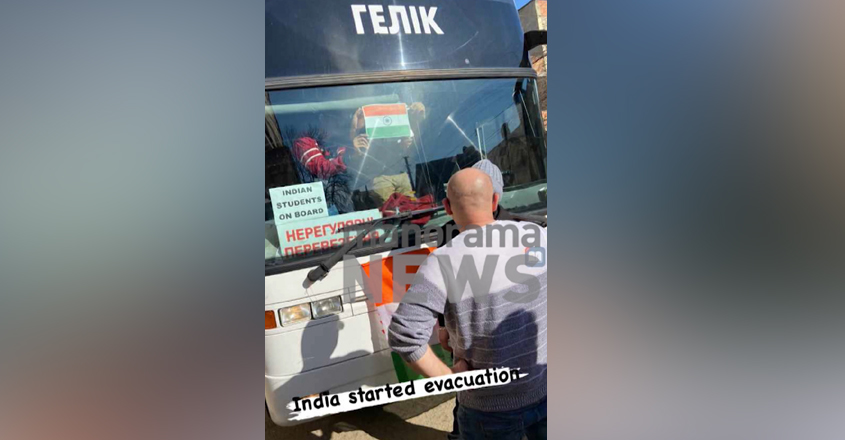 indian-evacuation-at-ukrain