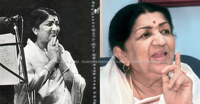 lata-history