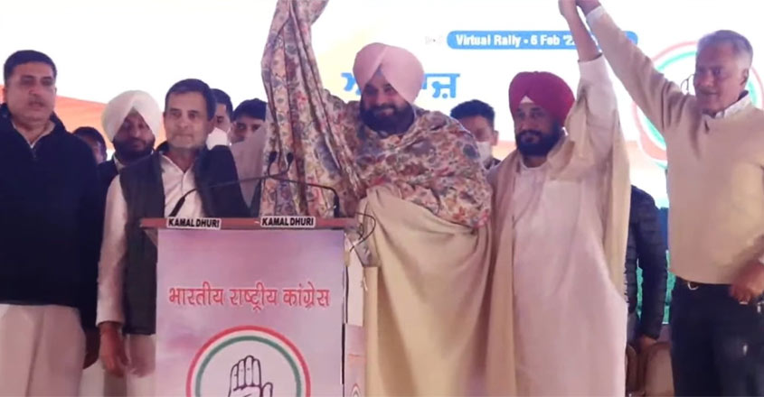 rahul-sidhu-channi-2