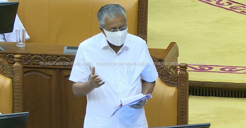 pinarayi-vijayan-04