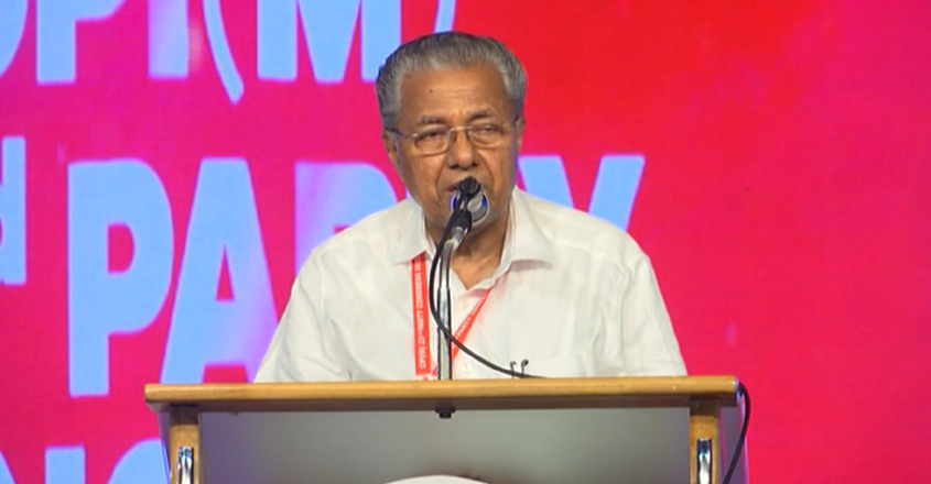 pinarayi-party-congress