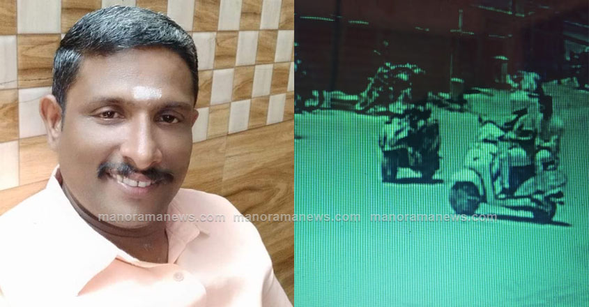 sreenivasan-murder-07