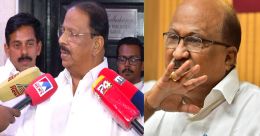പങ്കെടുത്താൽ കെ.വി. തോമസ് പാർട്ടിയ്ക്കു പുറത്ത്; മുന്നറിയിപ്പുമായി കോൺഗ്രസ് പങ്കെടുത്താൽ കെ.വി. തോമസ് പാർട്ടിയ്ക്കു പുറത്ത്; മുന്നറിയിപ്പുമായി കോൺഗ്രസ്