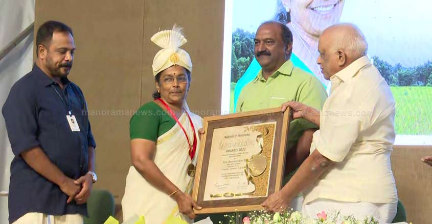 karshakasree-p-bhuvaneswary