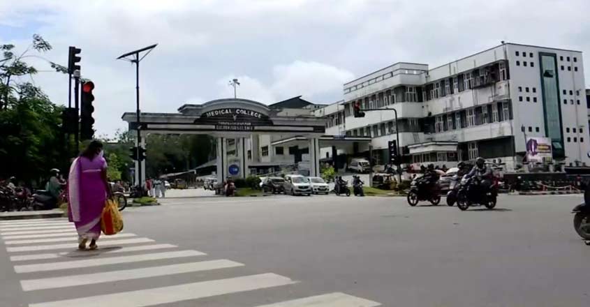 TVM-Medical-College-06