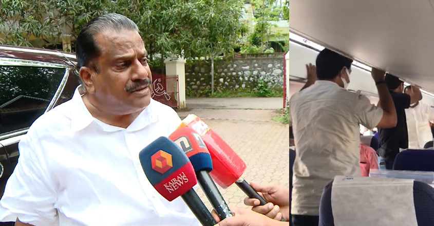 ep-jayarajan-flight-protest
