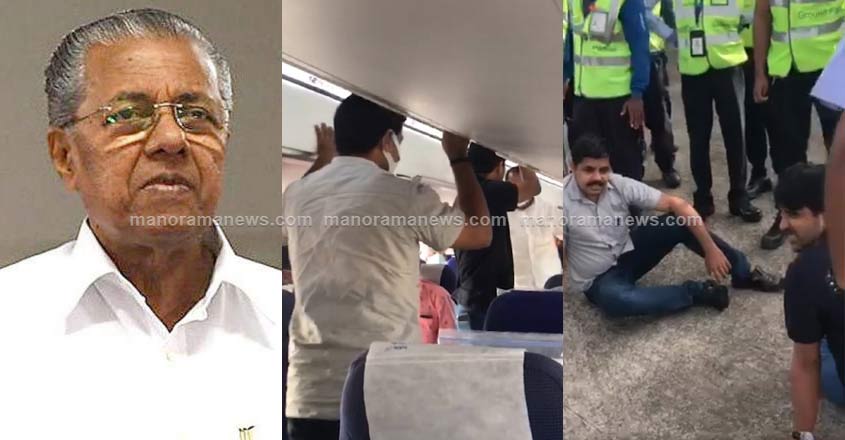 cm-flight-protest-2