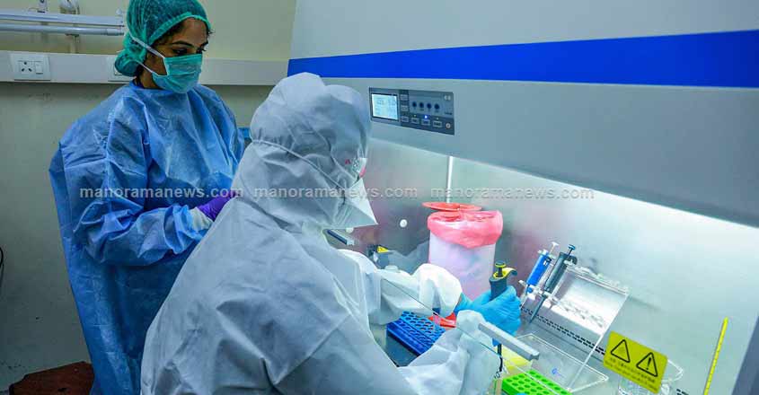 covid-kerala-updation