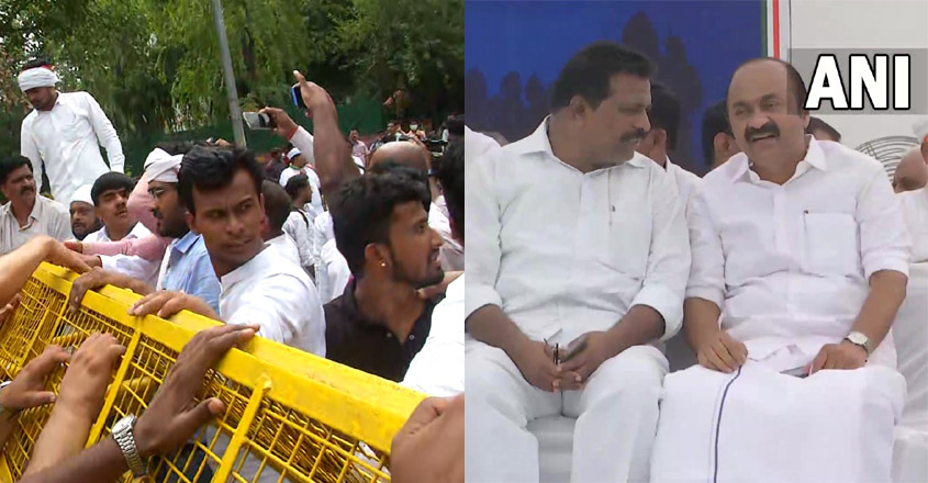 congress-protest