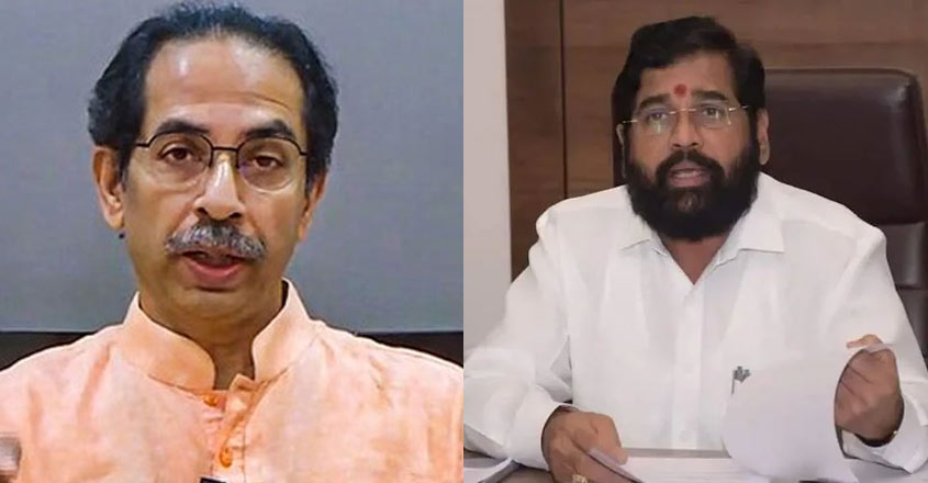 ഉദ്ധവ് താക്കറെ, ഏക്നാഥ് ഷിന്‍ഡെ