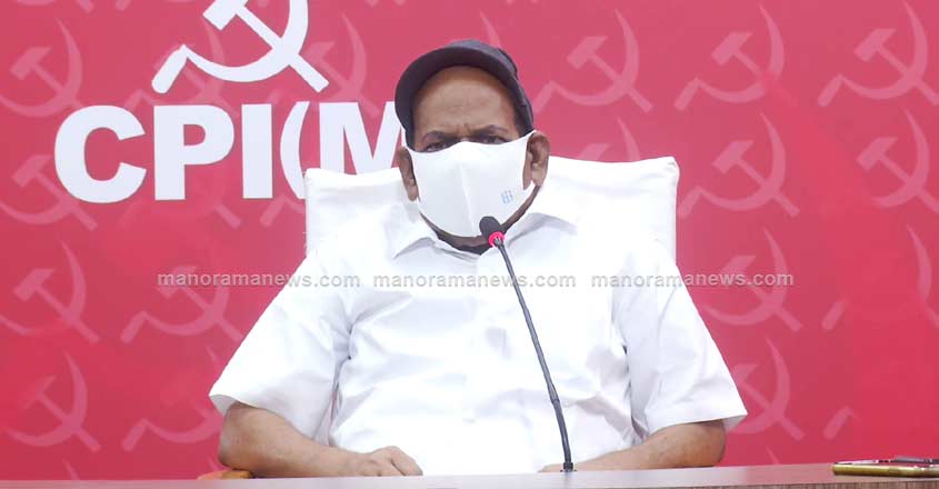 Kodiyeri-Balakrishnan