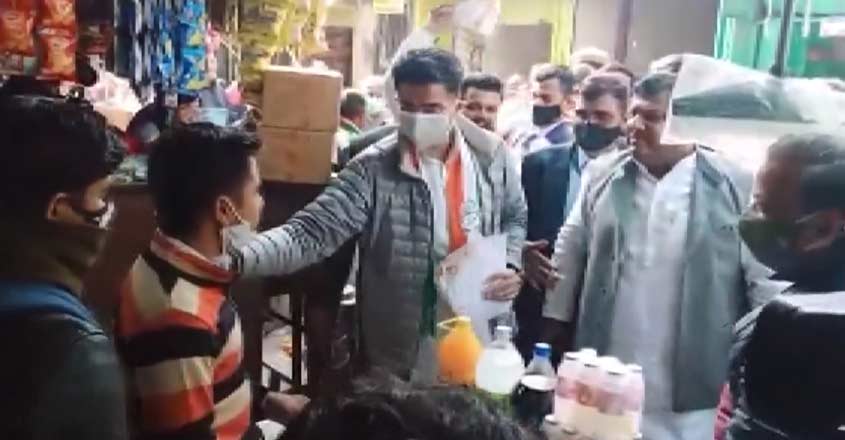 Rajashthan-Congress-04