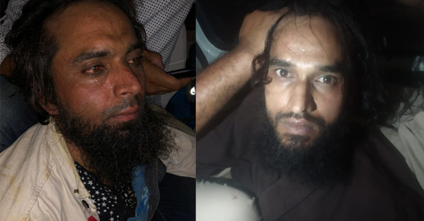 rajastan-emegency-situation