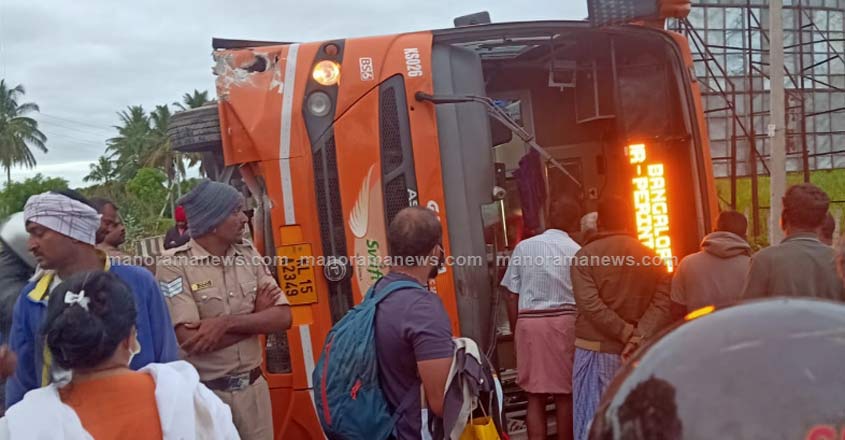ksrtc-swift-accident-2