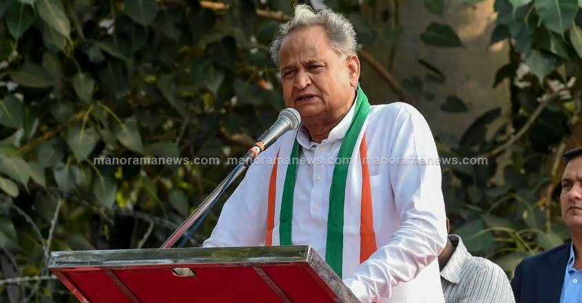 Ashok-Gehlot-new