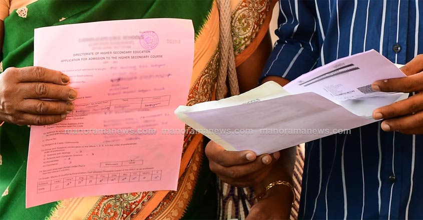 ഫയൽ ചിത്രം